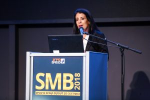 עו"ד נועה טלבי מרצה על רישוי עסקים וארנונה בכנס SMB2018